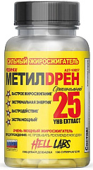 Hell Labs Methyldrene-25, 100 капс