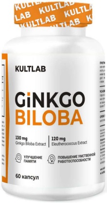 Kultlab Ginkgo Biloba, 60 капс