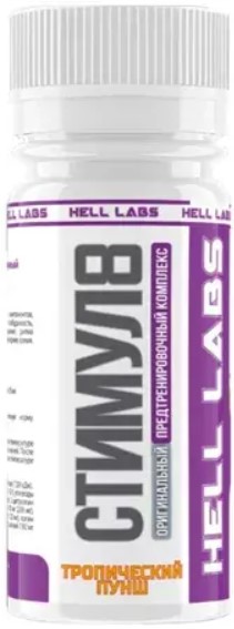 Hell Labs Stimul8 Shot, 60 мл