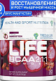 Tree of Life BCAA 2:1:1, 150 гр