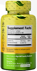 Orzax Vitamin D3 5 000 IU, 360 капс