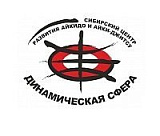Сибирский центр развития АЙКИДО и АЙКИ-ДЖИТСУ