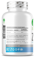 Nature Foods Zinc Citrate, 100 капс