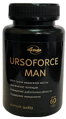 Ursoforse Man, 60 капс