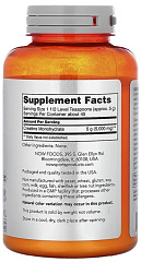 NOW Creatine Powder, (8 OZ) 227g