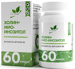 NaturalSupp Холин + Мио-Инозитол NS" 60 капс.