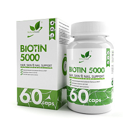 NaturalSupp Biotin, 60 капс