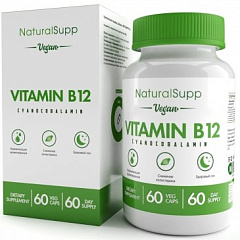 NaturalSupp Vitamin B12 "veg" (Cyanocobalamin), 60 капс