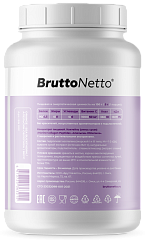 BruttoNetto Marine Collagen Peptides, 200 г