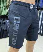 Kultlab Мужские шорты, серые