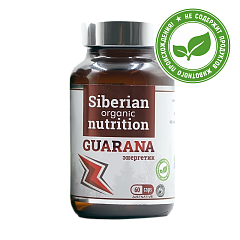Siberian Organic Nutrition Guarana, 60 капс