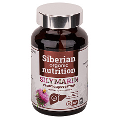 Siberian Organic Nutrition Silymarin гепатопротектор, 60 капс