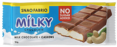 Snaq Fabriq Milky Молочный шоколад, 55 гр