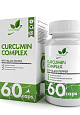 NaturalSupp Curcumin, 60 капс