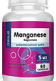Chikalab Manganese Bisglycinate, 60 капс