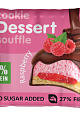 Chikalab Cookie Dessert Souffle Печенье глазированное с начинкой и суфле, 55 гр