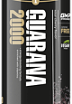 Maxler Guarana 2000, 500 мл
