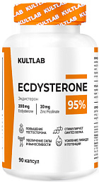 Kultlab Ecdysterone, 90 капс