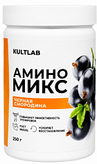 Kultlab Амино Микс, 250 г