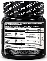 KultLab CRAZY RAGE 200 гр.