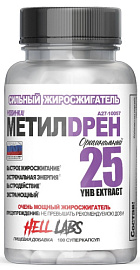 Hell Labs Methyldrene-25 Elite, 100 капс