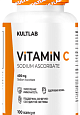 Kultlab Vitamin C Sodium Ascorbate, 100 капс