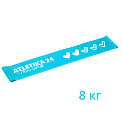 Atletika24 Mini Bands Голубая петля 8 кг