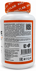 Kultlab Yohimbe 100 mg, 90 капс