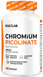 Kultlab Chromium Picolinate, 100 капс