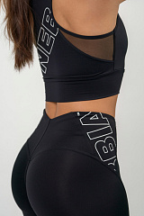 Nebbia 443 FIT Activewear High-Waist Leggings, чёрный