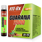 Fit-Rx Guarana 2000, 25 мл