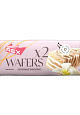 Protein rex Wafers Вафли глазированные, 50 гр
