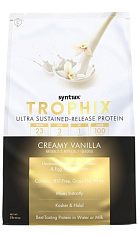 Syntrax Trophix, 907 гр