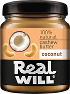 Real Will Паста из кешью, 330 гр