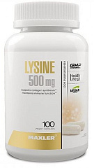 Maxler Lysine 500 мг, 100 капс