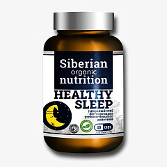 Siberian Organic Nutrition Healthy Sleep, 40 капс