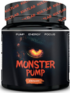Kultlab Monster Pump, 300 г