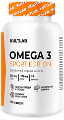 Kultlab Omega 3, 90капс