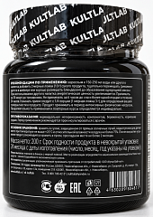 KultLab CRAZY RAGE 200 гр.