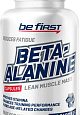 Be First Beta Alanine, 120 капс