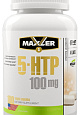 Maxler 5-HTP, 100 капс