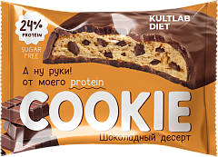 Kultlab Diet Protein Cookie, 40 гр