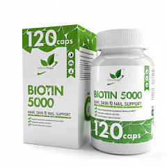 NaturalSupp Biotin, 120 капс