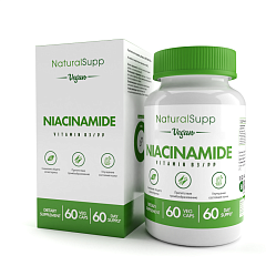 NaturalSupp Vitamin B3 "veg" (Nicotinamide), 60 капс