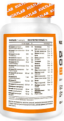 Kultlab Daily Complex, 100 капс