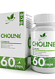 NaturalSupp Холин, 60 капс