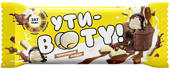 Ути-BOOTY, 60 гр