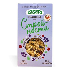 Lasata Гранола Для стройности, 240 гр