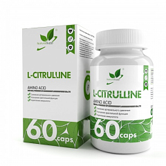 NaturalSupp L-lysine 650 мг, 60 капс