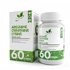 NaturalSupp Arginine Ornithine Lysine, 60 капс